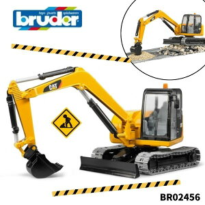 ybsOzCAT ~jVx bruder u[_[ H ͂炭  ~jJ[ j̎q av[g BR02456 lC  mߋ  Mtg q ǂ LbY