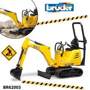 y|Cg+bsOzJCB}CNVx bruder u[_[ H ͂炭  ~jJ[ j̎q a v[g BR62003 lC  Mtg  mߋ ǂ 