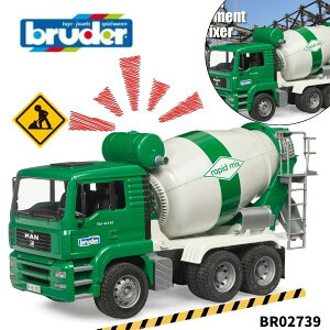 ybsOzMAN Zg~LT[ GREEN bruder u[_[ H ͂炭  j̎q a NX}X v[g BR02739 lC  mߋ  ǂ q 