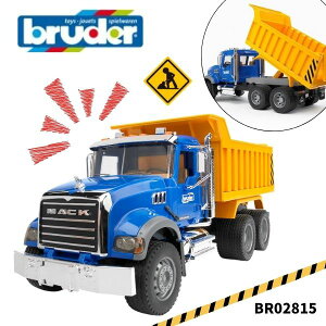 yu[_[zbruder MACK Tip up gbN _vJ[ g[[  BR02815 v[g lC j̎q av[g 4 Hł͂炭   mߋ ǂ  