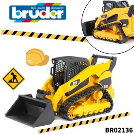 【ポイント+ラッピング無料】 bruder ブルーダー CAT テラインローダー 工事現場 はたらくくるま 車 ミニカー 男の子 お誕生日 プレゼント BR02136 人気 おすすめ オススメ こども 子供 キッズ おもちゃ 知育玩具 ごっこ遊び ショベル 小学生 キャタピラー 子ども 幼児