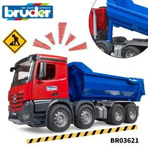 y|Cg{bsOzMB Arocsn[tpCv_vgbN Blue×Red u[_[ bruder BR03621 lC  IXX j̎q ̎q ǂ qǂ q  mߋ v[