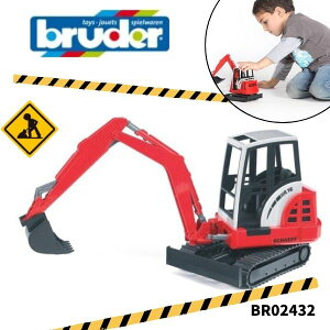 y|Cg+bsOzSchaeff HR16 ~jVx bruder u[_[ H ͂炭  ~jJ[ j̎q av[g BR02432 lC  ǂ q LbY  m