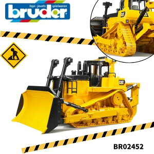 ybsOzCAT KgN^[ bruder u[_[ H ͂炭  ~jJ[ j̎q a v[g v[g BR02452 lC  ǂ q LbY mߋ 