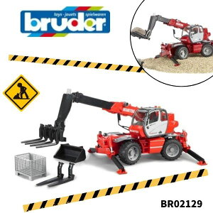 y bsOzManitou }`eXR[v MRT2150Zbg bruder u[_[ H ͂炭  ~jJ[ av[g BR02129 lC  Mtg  mߋ 