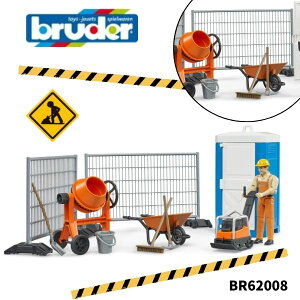 HZbgtBMAt u[_[ bruder H lC  IXX j̎q ̎q ǂ qǂ q LbY v[g Mtg av[g  mߋ hCc 