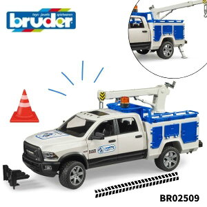 ybsOzRam 2500 T[rXgbN bruder u[_[ ͂炭  j̎q av[g BR02509 lC  ǂ q LbY mߋ  Mtg TC 