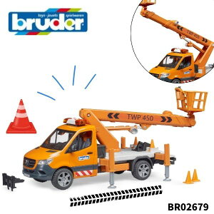 y|Cg{^bsOzMB Ǝ bruder u[_[ X ͂炭  ~jJ[  j̎q av[g NX}X BR02679 lC  ǂ q LbY 