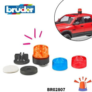 y|Cgz]Cg bruder u[_[ X ͂炭  ~jJ[ j̎q av[g BR02807 lC  TC ً}ԗ ǂ q LbY  qǂ p[c 