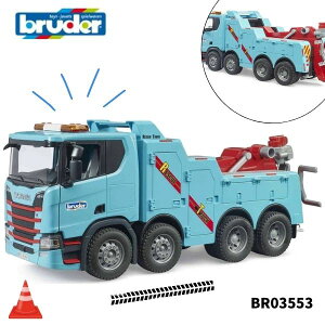 y^bsOzScania super 560R XL[gbN bruder u[_[ H ͂炭   j̎q a NX}X v[g BR03553 lC  ǂ q 