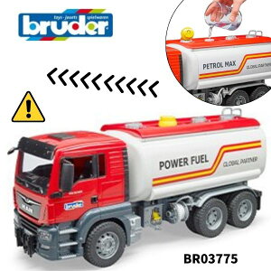 y|Cg{^bsOzMAN ^N[[ bruder u[_[ Xł͂炭   ~jJ[ j̎q av[g BR03775 hCc lC  mߋ  Mtg 