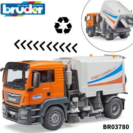 ブルーダー Bruder MAN TGS 清掃車 BR03780 おもちゃ 知育玩具 働く車 乗り物 車 ミニカー 3歳 4歳 5歳 誕生日プレゼント 男の子 ギフト ドイツ製 はたらくくるま 道路清掃車 ロードスイーパー トラック 1/16スケール 模型 クリスマスプレゼント 孫 出産祝い 人気 リアル