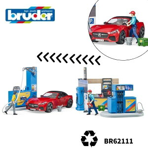 y^bsOzK\X^hԏ bruder u[_[ b-worldV[Y Xł͂炭  ~jJ[ j̎q av[g BR62111 hCc lC  Mtg 