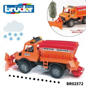 y^bsOzMB Unimog  bruder u[_[ ZfXxc Xł͂炭  ~jJ[ j̎q av[g BR02572 hCc lC  mߋ  Mt