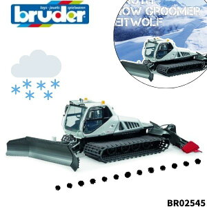 ybsOzXm[O[}[ bruder u[_[ Prinoth Leitwolf ፑ̂  ~jJ[ j̎q av[g BR02545 lC  ǂ q LbY ፑ Ⴉ  