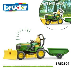 y|Cg{^bsOzJohn Deere Ŋ@ bruder u[_[ tBMAt X ͂炭  ~jJ[ j̎q av[g BR62104 lC  mߋ  Mt