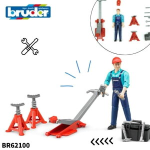 y|Cgzԗm bruder u[_[ b-world r[[h tBMA X ͂炭  ~jJ[ j̎q av[g BR62100 lC  q ǂ LbY  m