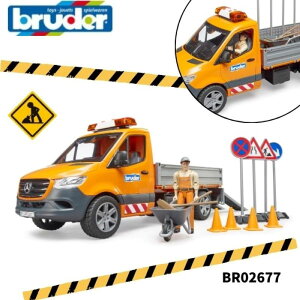 ybsOzMB ZfXxc HƎ bruder u[_[ tBMA ͂炭  ~jJ[ j̎q av[g BR02677 lC  ǂ q LbY Mtg 