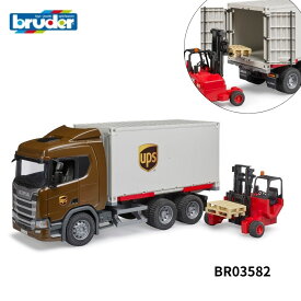 ブルーダー Bruder SCANIA UPS 配送トラック＆フォークリフト フィギュア付き BR03582 おもちゃ 知育玩具 働く車 乗り物 車 ミニカー 3歳 4歳 5歳 誕生日プレゼント 男の子 ギフト ドイツ製 くるま スカニア Rシリーズ 1/16スケール プレゼント 祝い 人気 リアル 宅配便