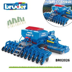y^bsOzLEMKEN Solitair9 dRrl[V bruder u[_[ _Ƃx邭  ~jJ[ j̎q av[g BR02026 hCc ǂ q LbY lC  