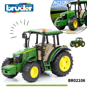 yu[_[zԂ̂ oM[  lC John Deere 5115 M gN^[ bruder u[_[ 4 ͂炭  ~jJ[ j̎q a v[g BR02106 ǂ q LbY mߋ 