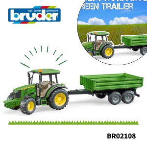 y^bsOzJohn Deere 5115 M gN^[ O[g[[ bruder u[_[ _ ͂炭  ~jJ[ j̎q a v[g BR02108 lC  mߋ 
