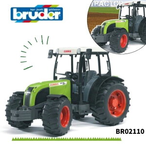 ybsOzClaas Nectis267 FgN^[ bruder u[_[ _Ƃx邭  j̎q a v[g BR02110 `FR lC  ǂ q LbY  mߋ Mtg 