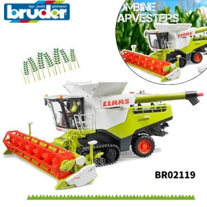 y|Cg{^bsOzClaas Lexion 780RoCn[xX^[ bruder u[_[ _Ƃx邭  j̎q a NX}X v[g BR02119 `FR lC  ǂ 