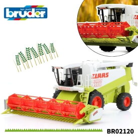 【ブルーダー】Claas Lexion コンバインハーベスター bruder おもちゃ トレーラー BR02120 男の子 誕生日プレゼント プレゼント 4才 農業を支えるくるま 車 ミニカー ドイツ 人気 おすすめ こども 子供 キッズ 知育玩具 ギフト ファーム 作業車 子ども のりもの チェコ製