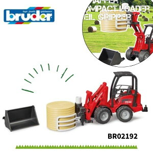 y|Cg{bsOzSchaffer VF[t@[ RpNg[_[x[Obp[ bruder u[_[ t H ͂炭  ~jJ[ j̎q a v[g BR02192