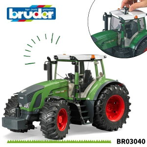 y^bsOzFendt 936VariogN^[ bruder u[_[ _Ƃx   ~jJ[ j̎q ̎q av[g BR03040 hCc lC   Mtg mߋ 