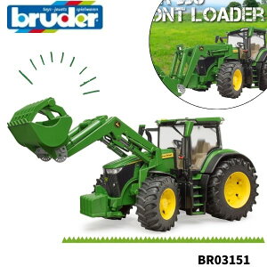 y^bsOzJD 7R 350tg[_[ bruder u[_[ _ ͂炭  ~jJ[ j̎q av[g BR03151 lC  ǂ q LbY  mߋ 