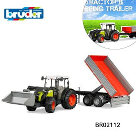 ブルーダー Bruder Claas Nectis 267F トラクター＆Tipping トレーラー BR02112 おもちゃ 知育玩具 働く車 乗り物 車 ミニカー 3歳 4歳 5歳 誕生日プレゼント 男の子 ギフト ドイツ製 はたらくくるま 農業機械 クラス 1/16スケール プレゼント 出産祝い 人気 丈夫 砂場 牽引