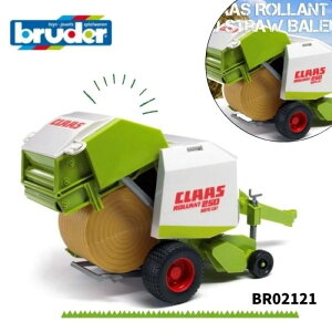 y|CgAbv+^bsOzClaas Rollant 250Xg[x[[ bruder u[_[ _Ƃx   ~jJ[ j̎q av[g BR02121 hCc lC  mߋ 