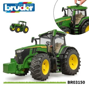 ybsOzbruder u[_[ John Deere 7R 350 gN^[ _ ͂炭  ~jJ[ j̎q ̎q av[g BR03150 lC  mߋ  Mtg IXX