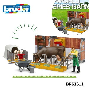 y|Cg{^bsOzb-world  bruder u[_[ _  ͂炭  j̎q a v[g BR62611 lC  ǂ q LbY  mߋ _ t@