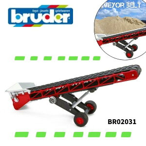 y|Cg+^bsOzRx[xg bruder u[_[ H ͂炭  ~jJ[ j̎q ̎q av[g BR02031 lC  ǂ q LbY  