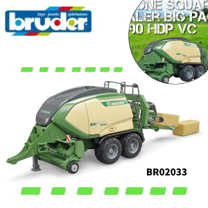 y|Cg+^bsOzKrone XNGAx[[ bruder u[_[ Big Pack 1290 HDP VC 2t _Ƃx   ~jJ[ v[g BR02033 lC  Mtg  