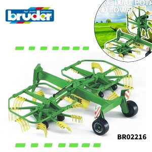 y|CgAbv^bsOzKrone fA[^[ECh[[ bruder u[_[ _Ƃx邭  ~jJ[ j̎q av[g BR02216 hCc lC  