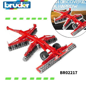 y|CgAbv+^bsOzKuhn discoverXLfBXNn[ bruder u[_[ _Ƃx邭  ~jJ[ j̎q av[g BR02217 hCc lC  ǂ q 