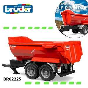 y|Cg+bsOzKrampe n[tpCvg[[ bruder u[_[ _Ƃx邭  ~jJ[ j̎q av[g BR02225 hCc lC  mߋ  