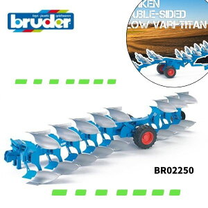 y|CgAbv+^bsOzLEMKENʃuEVari-Titan bruder u[_[ _Ƃx邭  ~jJ[ j̎q av[g BR02250 hCc lC  ǂ q L