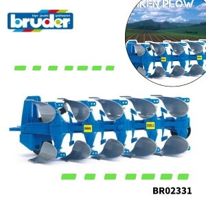 y|CgAbv^bsOzLEMKENuE bruder u[_[ _Ƃx邭  ~jJ[ j̎q av[g BR02331 hCc lC  ǂ q LbY  m