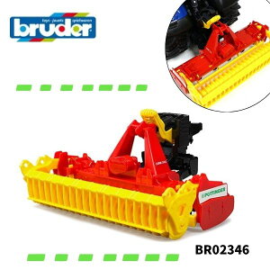 y|CgAbv^bsOzPottinger Lion3002 [^[n[ bruder u[_[ _Ƃx邭  ~jJ[ j̎q av[g BR02346 hCc lC  ǂ q 