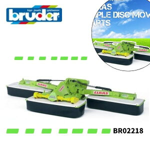 y|CgAbv{bsOzbruder u[_[ Claas gvfBXN[Ap[c _Ƃx邭  ~jJ[ j̎q av[g BR02218 hCc lC  ǂ