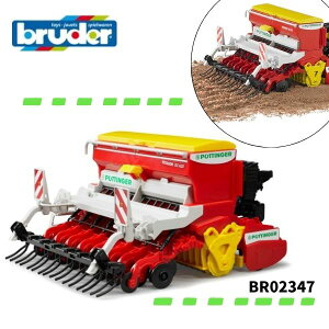 y|Cg bsOzPottinger Vitasem302ADD n[}EgV[hh bruder u[_[ _Ƃx邭  ~jJ[ j̎q av[g BR02347 hCc lC  