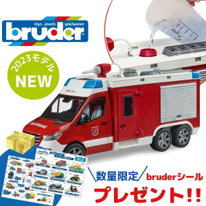 y܂+bsOzMB h {bNX^Cv bruder u[_[ NX}X X ͂炭   BR02680 lC  q ǂ mߋ Mtg ً}ԗ 