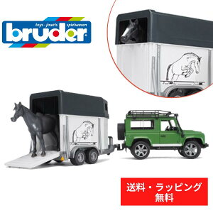 ybsOzLandRover Def S ng[[ bruder u[_[   j̎q a v[g BR02592 hCc lC  ǂ q LbY  mߋ Mt