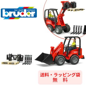 【ポイントアップ中＋送料／ラッピング無料】 bruder ブルーダー Schaffer シェーファー コンパクトローダー パレットセット フィギュア付き 工事現場 はたらくくるま 車 ミニカー 男の子 お誕生日 BR02191