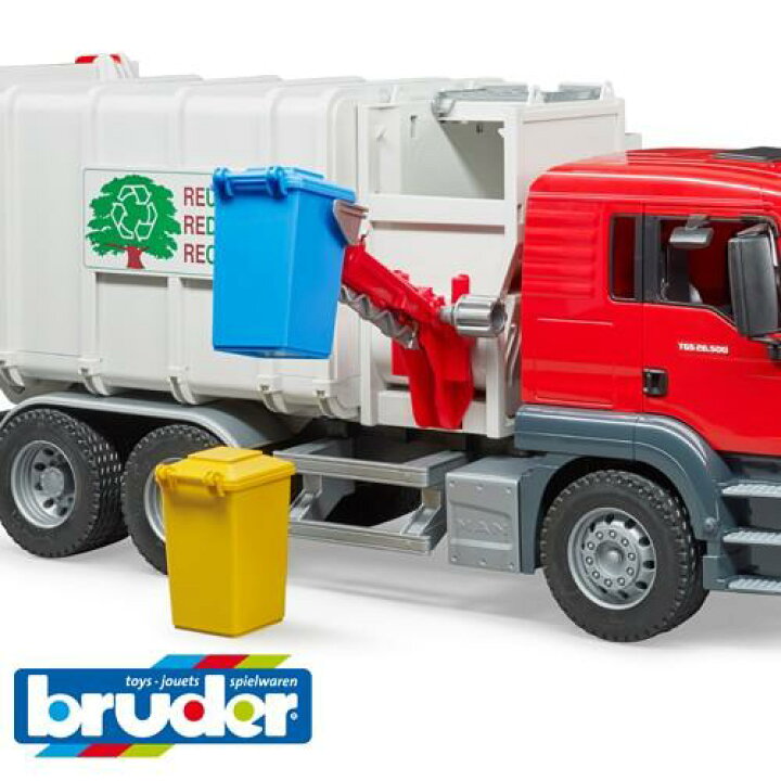 ブルーダー Bruder MAN 横開きごみ収集車 BR03761 おもちゃ 知育玩具 働く車 乗り物 車 ミニカー 3歳 4歳 5歳 誕生日プレゼント 男の子 ギフト ドイツ製 はたらくくるま 塵芥車 トラック サイドローダー 1 16スケール 模型 クリスマスプレゼント 祝い 人気